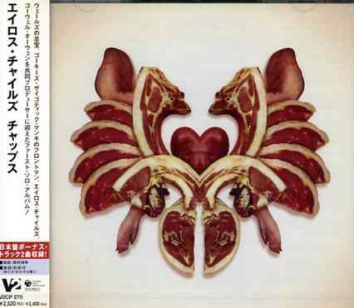 Euros Childs/Chops@Import-Jpn@Incl. Bonus Track
