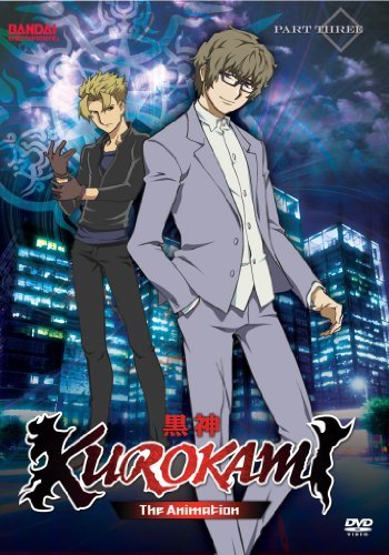 Kurokami: The Animation/Pt. 3@Jpn Lng/Eng Sub@Nr