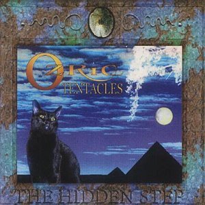 Ozric Tentacles Hidden Step 