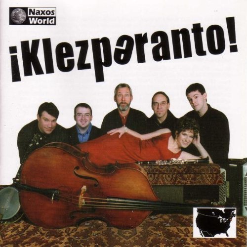 Klezperanto!/Klezperanto
