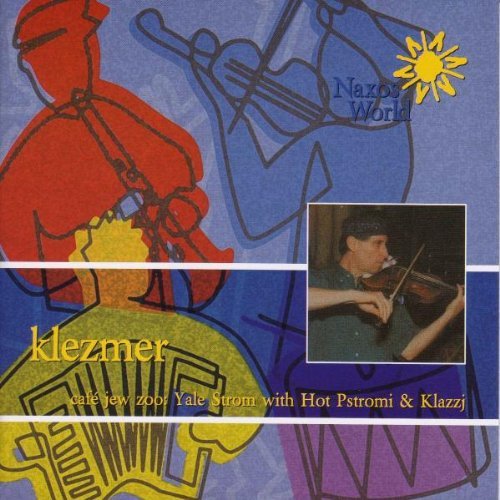 Klezmer Cafe Jew Zoo: Yale Str/Klezmer