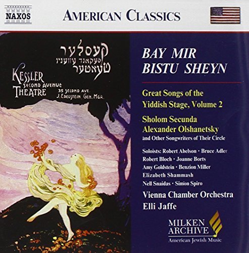 Bay Mir Bistu Sheyn Bei Mir Bistu Sheyn Vol. 2 