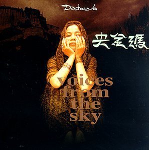 Dadawa/Voices From The Sky