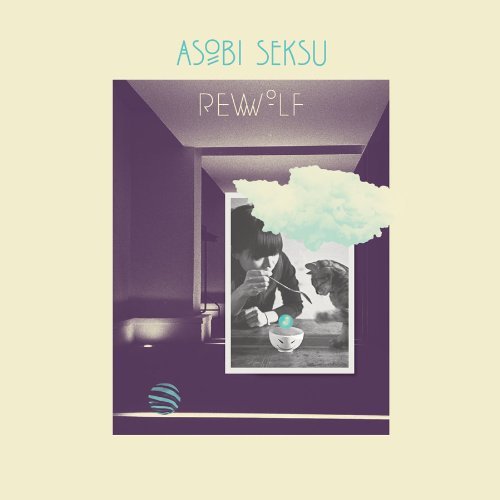 Asobi Seksu/Rewolf