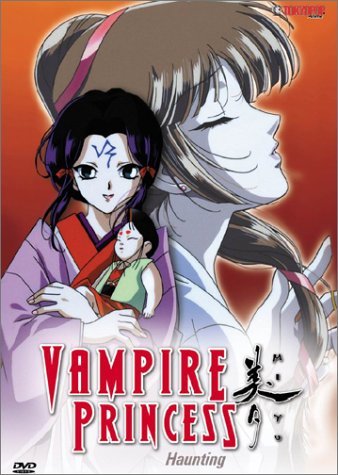 Vampire Princess Miyu/Haunting@Clr/Jpn Lng/Eng Dub-Sub@Nr
