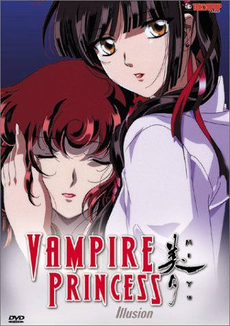 Vampire Princess Miyu/Illusion@Clr/Jpn Lng/Eng Dub-Sub@Nr