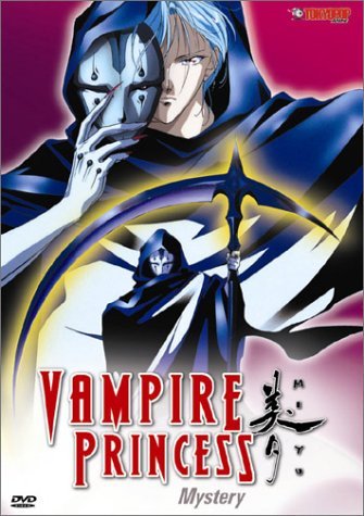 Vampire Princess Miyu/Mystery@Clr/Jpn Lng/Eng Dub-Sub@Nr