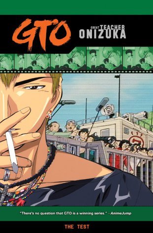 GREAT TEACHER ONIZUKA/TEST