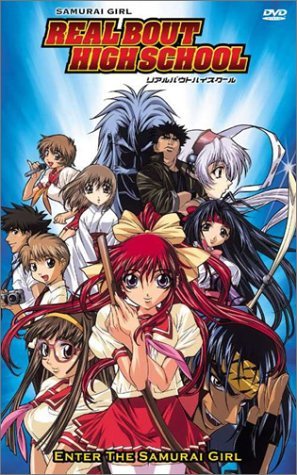 Real Bout High School/Enter The Samurai Girl@Clr/Jpn Lng/Eng Dub-Sub@Nr