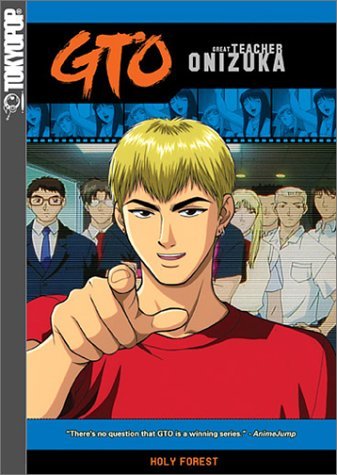 Great Teacher Onizuka/Holy Forest@Clr@Nr