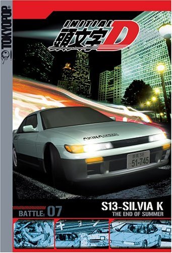 Initial D/Vol. 7@Clr/Jpn Lng/Eng Sub@Nr