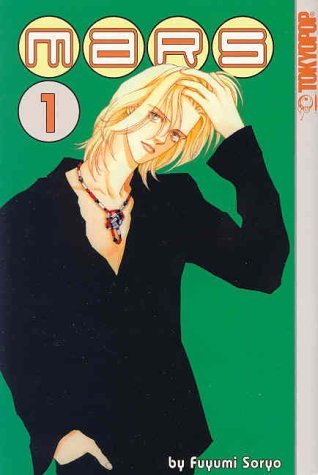 Fuyumi Soryo Mars #1 