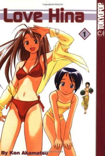 KEN AKAMATSU/LOVE HINA, VOL. 1