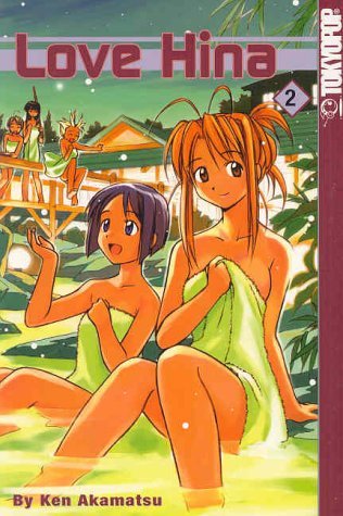 KEN AKAMATSU/LOVE HINA, VOLUME 2 (V. 2)