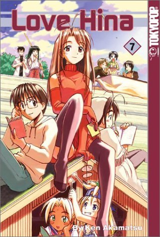 Ken Akamatsu/Love Hina, Vol. 7
