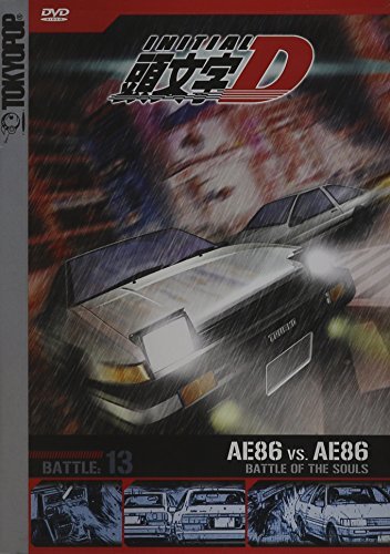 Initial D/Vol. 13@Clr@Nr