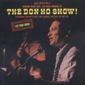 Don Ho/Don Ho Show!/Don Ho-Again!