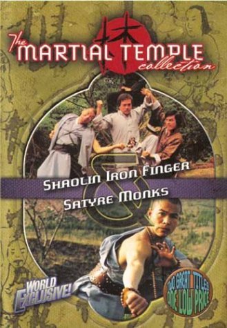 Shaolin Iron Finger/Satyre Mon/Shaolin Iron Finger/Satyre Mon@Clr@Nr