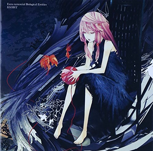 Egoist/Extra Terrestrial Biological E@Import-Jpn