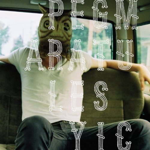Pearly Gate Music/Pearly Gate Music