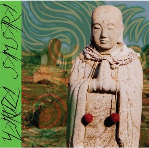 Yakuza Samsara 
