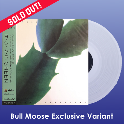 www.bullmoose.com