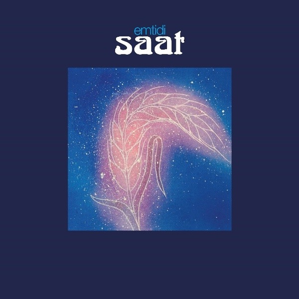 Emtidi/Saat
