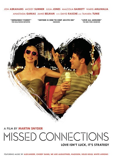 Missed Connections/Missed Connections@MADE ON DEMAND@This Item Is Made On Demand: Could Take 2-3 Weeks For Delivery