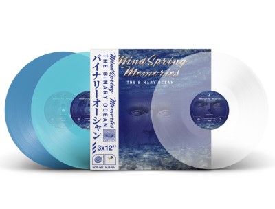Mindspring Memories/Binary Ocean@Triple Lp