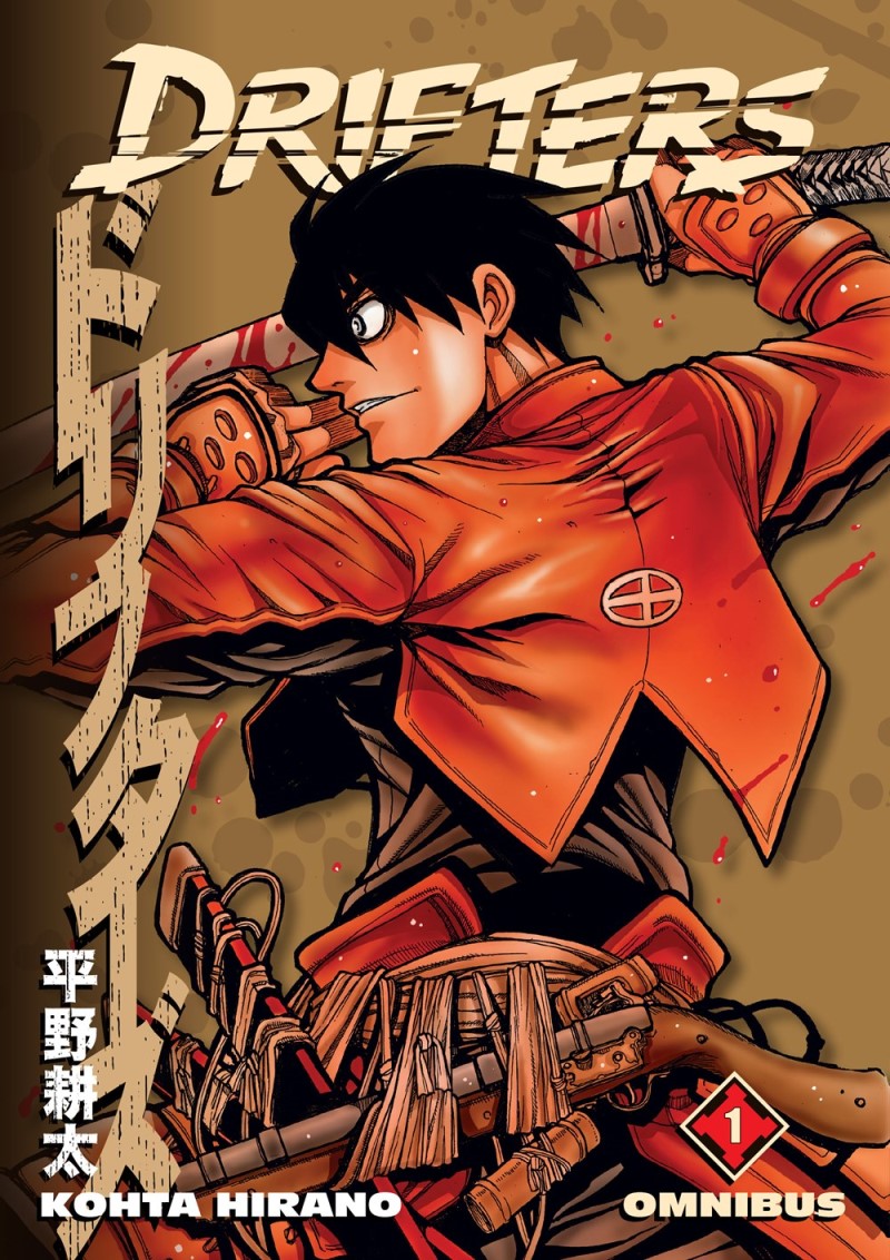 Kohta Hirano/Drifters Omnibus Volume 1