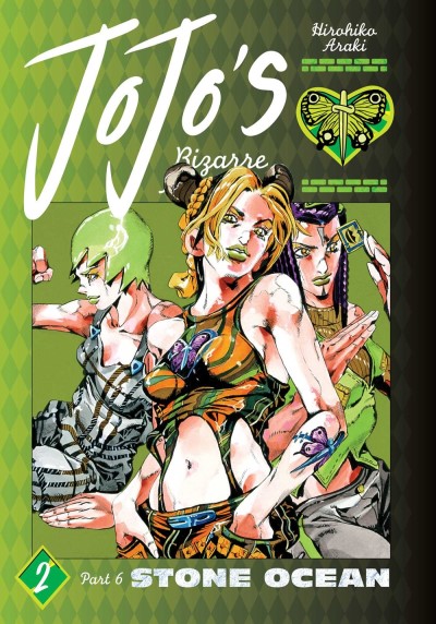 Hirohiko Araki/Jojo's Bizarre Adventure Part 6, Vol. 2@Stone Ocean