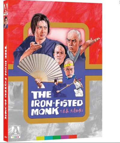 Blu-ray · Arrow Video