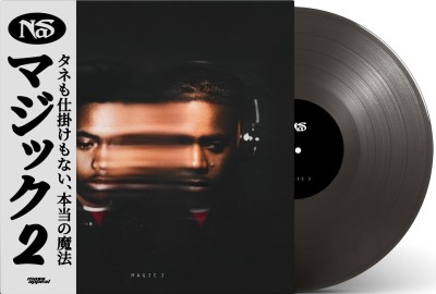 Nas/Magic 2