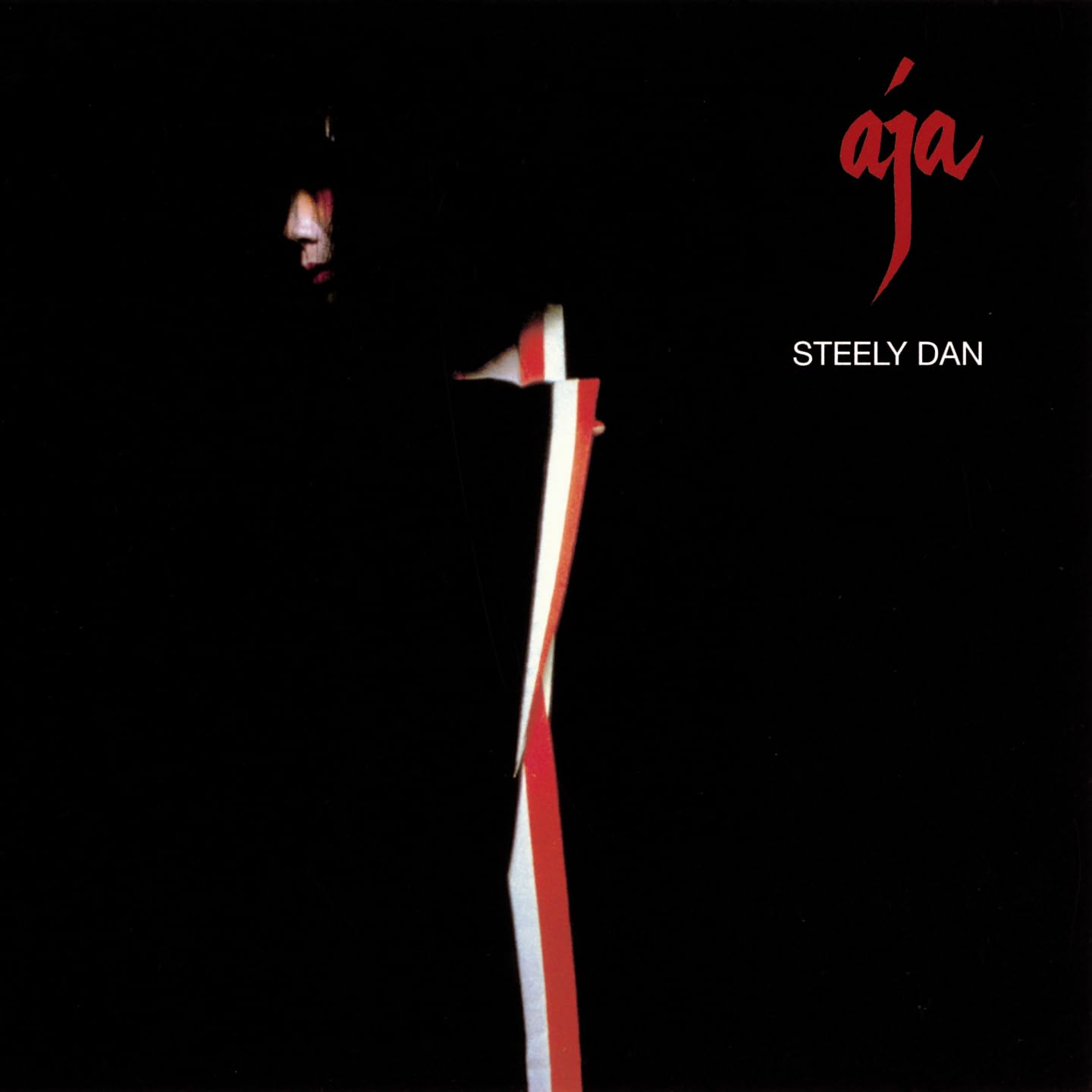 Steely Dan/Aja@LP 180g