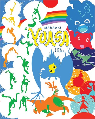 Masaaki Yuasa Collection/Five Films@Nr@Blu-Ray/6 Films/6 Disc/Anime/Hard Case
