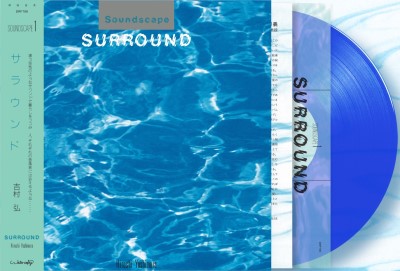 Hiroshi Yoshimura/Surround (Blue Vinyl)