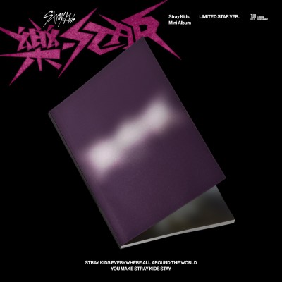 Stray Kids/ROCK-STAR [LIMITED STAR VER.]