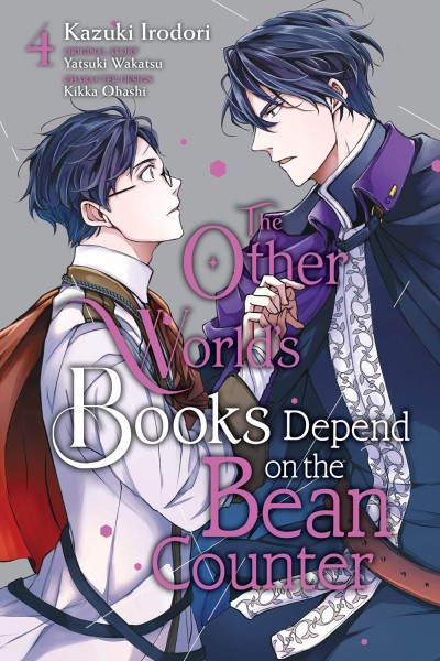 Kazuki Irodori/The Other World's Books Depend on the Bean Counter, Vol. 4
