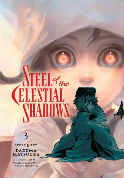 Daruma Matsuura/Steel of the Celestial Shadows, Vol. 3