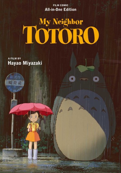 Hayao Miyazaki/My Neighbor Totoro Film Comic@All-In-One Edition