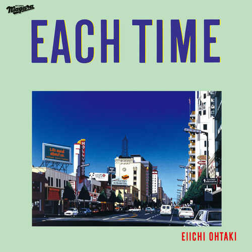 Ohtaki Eiichi/Each Time (40th Anniversary Edition)@2LP