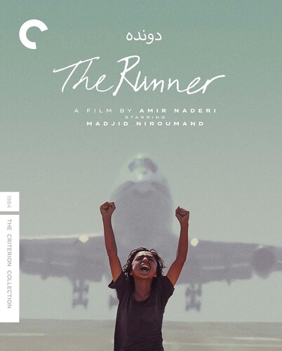 Blu-ray · The Criterion Collection