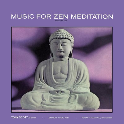 Tony Scott/Music For Zen Meditation@Verve By Request Series@LP 180g