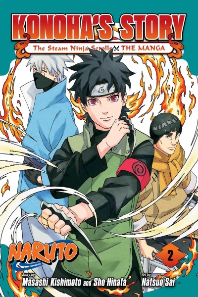 Masashi Kishimoto/Naruto: Konoha's Story 2@The Steam Ninja Scrolls