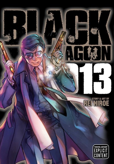 Rei Hiroe/Black Lagoon 13