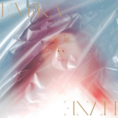 Emika/Haze