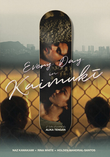 Every Day In Kaimuki/Every Day In Kaimuki@MADE ON DEMAND@This Item Is Made On Demand: Could Take 2-3 Weeks For Delivery