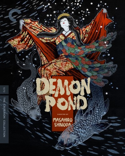 Demon Pond/Criterion Collection@blu-ray