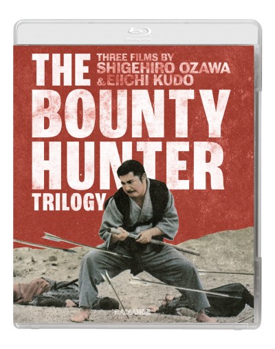 Bounty Hunter Trilogy/Bounty Hunter Trilogy