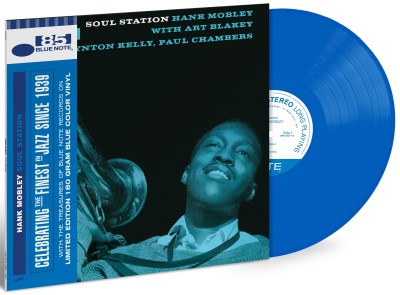Hank Mobley/Soul Station (Blue Vinyl)